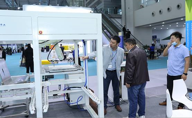 2020华南工业智造展:聚焦5G、新基建下的智能制造发展